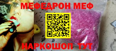дистиллят марихуана Владимир