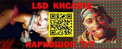 mix Владикавказ