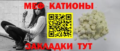 mix Владикавказ