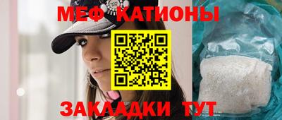 mix Владикавказ