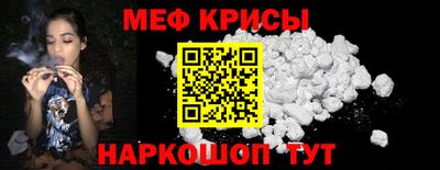 mix Владикавказ