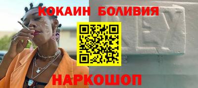 mix Владикавказ