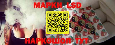 дистиллят марихуана Владимир