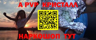 mix Владикавказ