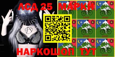 mix Владикавказ