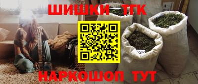 СК Владивосток