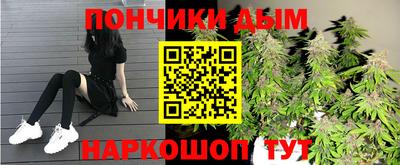 СК Владивосток