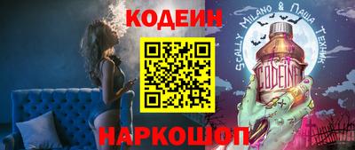дистиллят марихуана Владимир