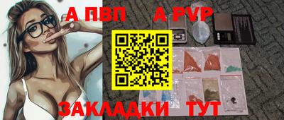 СК Владивосток