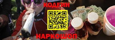 дистиллят марихуана Владимир