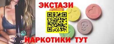 дистиллят марихуана Владимир