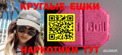 СК Владивосток