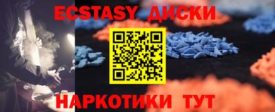 СК Владивосток
