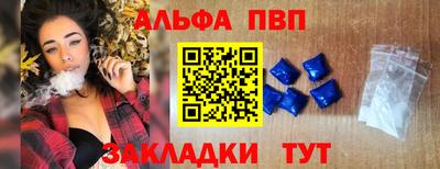СК Владивосток
