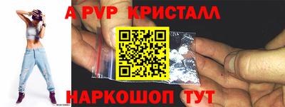 дистиллят марихуана Владимир