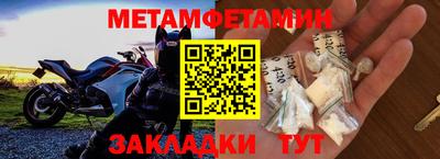 mix Владикавказ