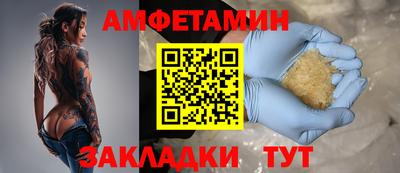 дистиллят марихуана Владимир