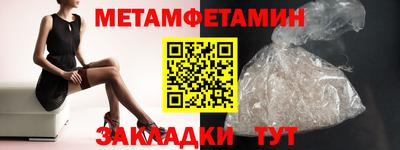 mix Владикавказ