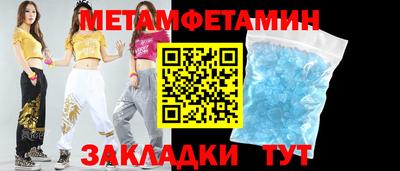 СК Владивосток