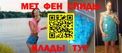 СК Владивосток