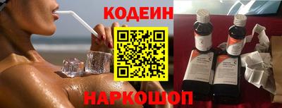 mix Владикавказ