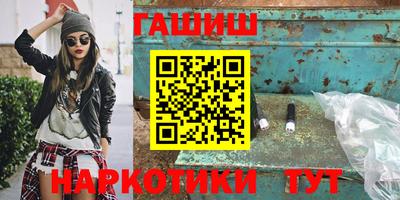 mix Владикавказ