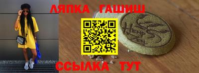 mix Владикавказ