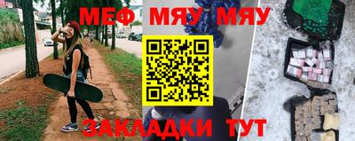 дистиллят марихуана Владимир