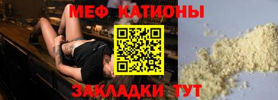 mix Владикавказ