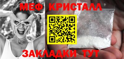 СК Владивосток