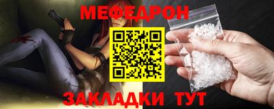 mix Владикавказ