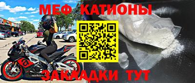 дистиллят марихуана Владимир