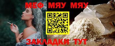 mix Владикавказ